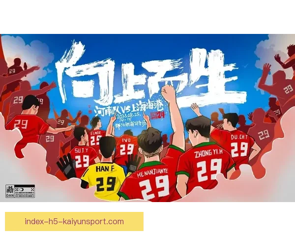 拧檬免费足球直播平台打造高清流畅赛事观赛新体验全球球迷首选 拧檬免费足球直播平台打造高清流畅赛事观赛新体验全球球迷首选