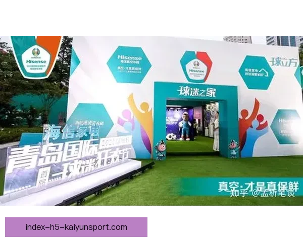 聚焦青岛黄海足球直播赛场风云解析与球迷互动盛宴全景呈现激情时刻 聚焦青岛黄海足球直播赛场风云解析与球迷互动盛宴全景呈现激情时刻